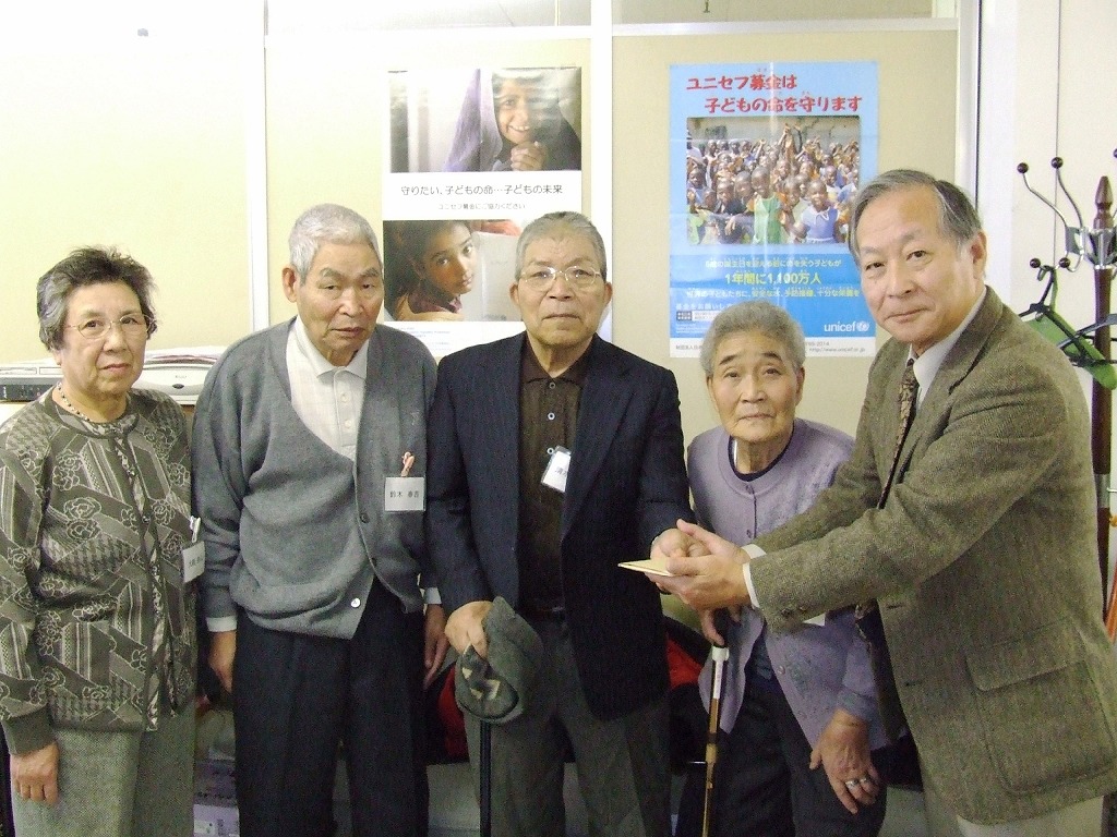 http://www.unicef-hokkaido.jp/img/2006bokinnozouteisiki_deisa-bisuhokuto.jpg