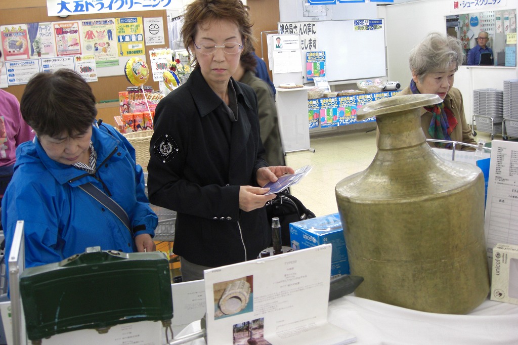 http://www.unicef-hokkaido.jp/img/20081024sindouten6.jpg