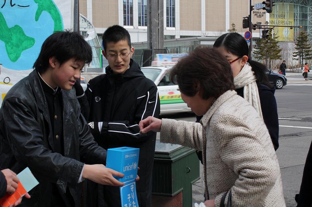 http://www.unicef-hokkaido.jp/img/20090315tyuuoutyuugakkou3.jpg