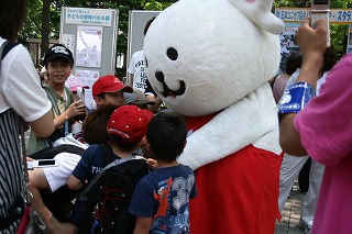 http://www.unicef-hokkaido.jp/img/20090628_LOVEWALK_CM_11.jpg