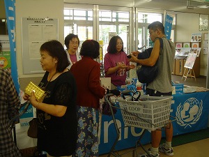 http://www.unicef-hokkaido.jp/img/20100825erufin1.jpg