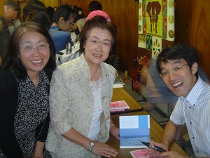 http://www.unicef-hokkaido.jp/img/20100828onimarumasaya.jpg