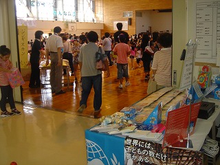 http://www.unicef-hokkaido.jp/img/20100904nisimiyanosawasyou2.jpg