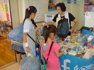 http://www.unicef-hokkaido.jp/img/20100904nisimiyanosawasyou9.jpg