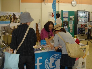 http://www.unicef-hokkaido.jp/img/20100907ru-si-4.jpg