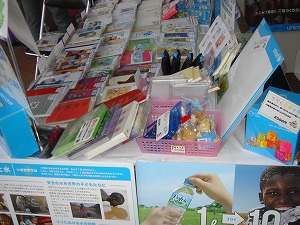 http://www.unicef-hokkaido.jp/img/20101003tabeturaisetu_obihiro3.jpg