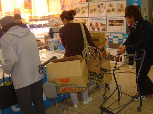 http://www.unicef-hokkaido.jp/img/20101005coop_ainosato2.jpg