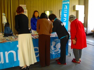 http://www.unicef-hokkaido.jp/img/20101030bibai3.jpg