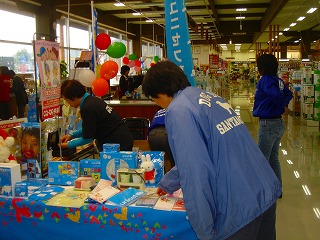 http://www.unicef-hokkaido.jp/img/20101104nisimiyanosawaten3.jpg