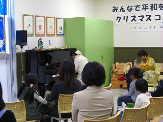 http://www.unicef-hokkaido.jp/img/20101223coop_nisimiyanosawa4.jpg