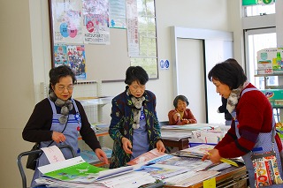 http://www.unicef-hokkaido.jp/img/20110104sinhassamu_calender3.jpg