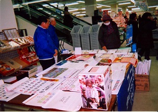 http://www.unicef-hokkaido.jp/img/20110109kusiro_calender2.jpg