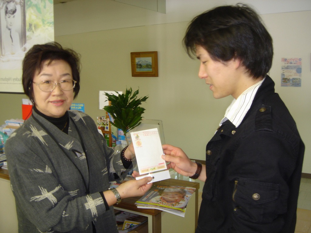 http://www.unicef-hokkaido.jp/img/2012.4kaneda.jpg