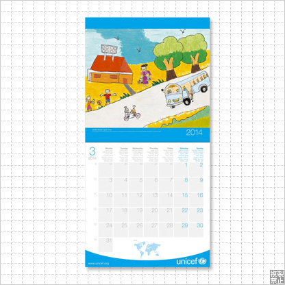 http://www.unicef-hokkaido.jp/img/2013aki%20karennda.jpg