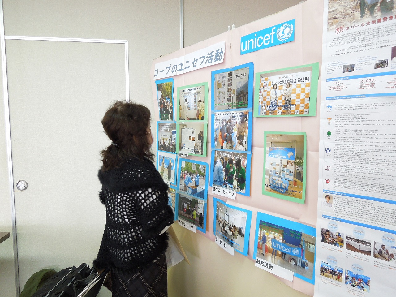 http://www.unicef-hokkaido.jp/img/2016.4.4%E6%BB%9D%E5%B7%9D%EF%BC%92.jpg