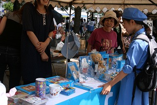 http://www.unicef-hokkaido.jp/img/6.jpg