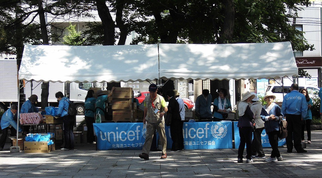 http://www.unicef-hokkaido.jp/img/CIMG0009.jpg