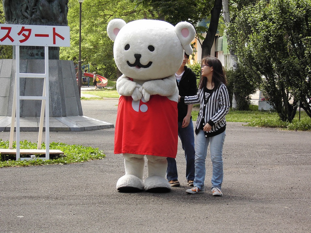 http://www.unicef-hokkaido.jp/img/CIMG0036.jpg