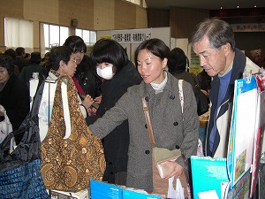 http://www.unicef-hokkaido.jp/img/CIMG0681.jpg