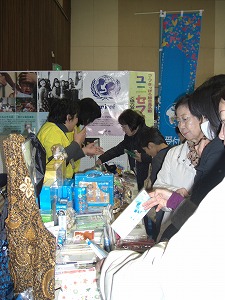 http://www.unicef-hokkaido.jp/img/CIMG0682.jpg