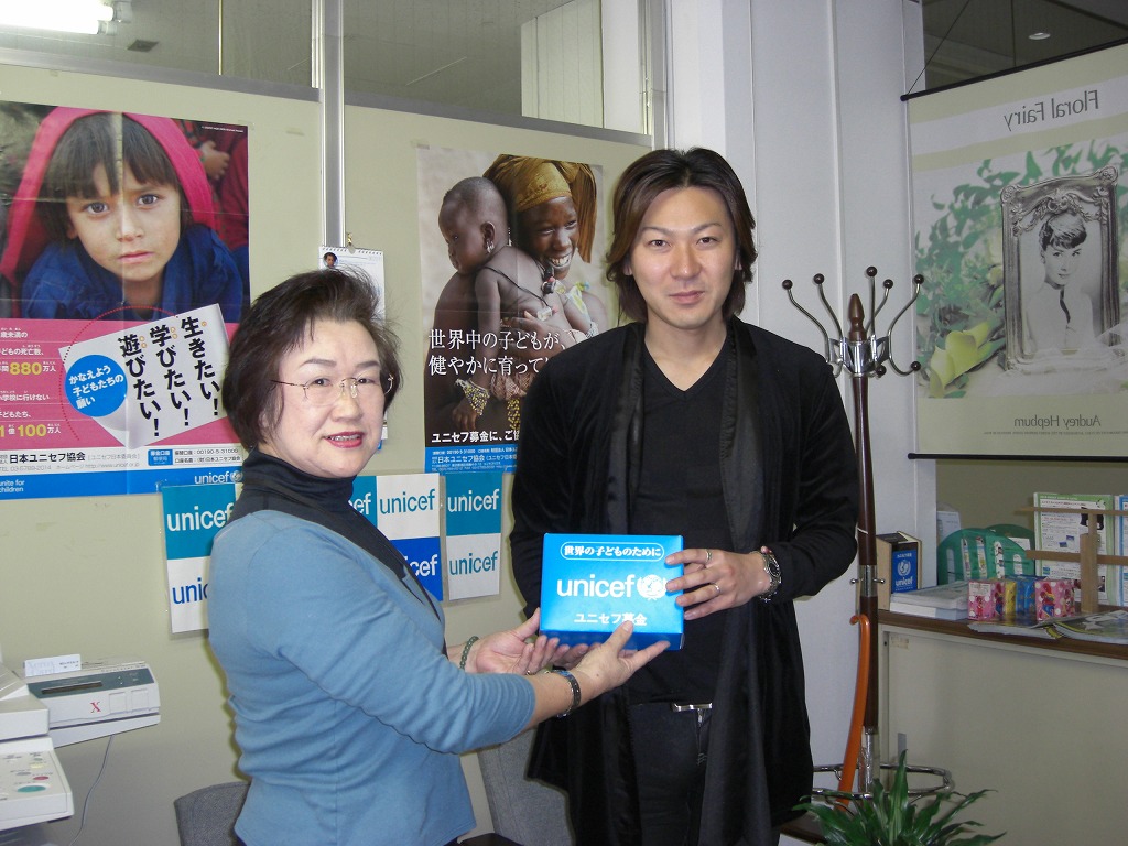 http://www.unicef-hokkaido.jp/img/CIMG0817.jpg