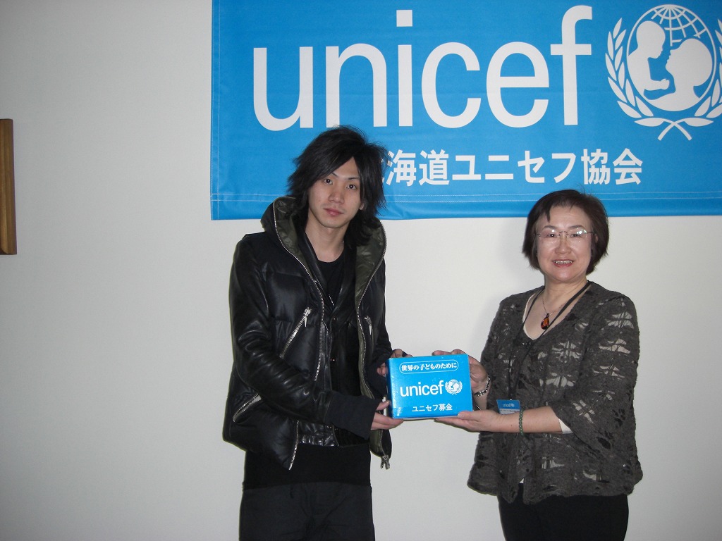 http://www.unicef-hokkaido.jp/img/CIMG0847.jpg