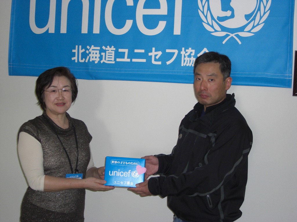 http://www.unicef-hokkaido.jp/img/CIMG0849.jpg