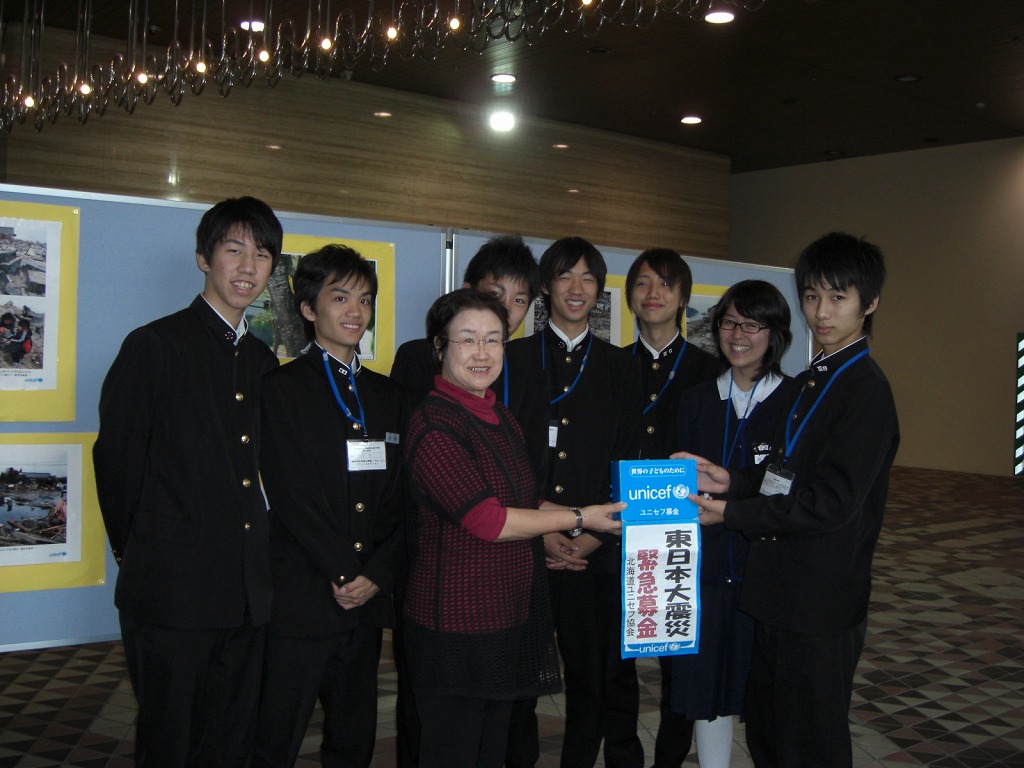 http://www.unicef-hokkaido.jp/img/CIMG0916.jpg