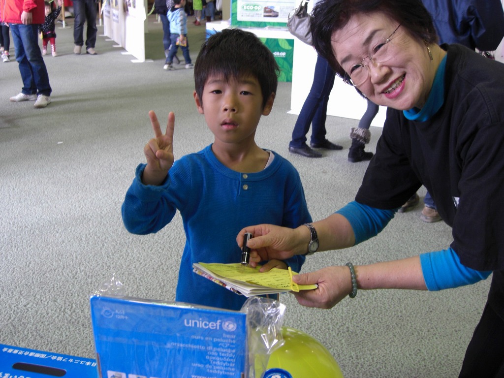 http://www.unicef-hokkaido.jp/img/CIMG0928.jpg