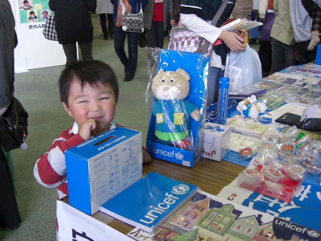 http://www.unicef-hokkaido.jp/img/CIMG0929.jpg