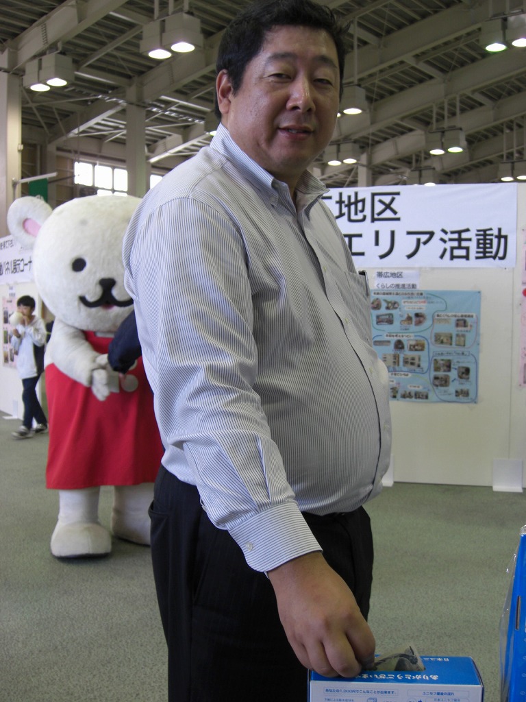 http://www.unicef-hokkaido.jp/img/CIMG0937.jpg