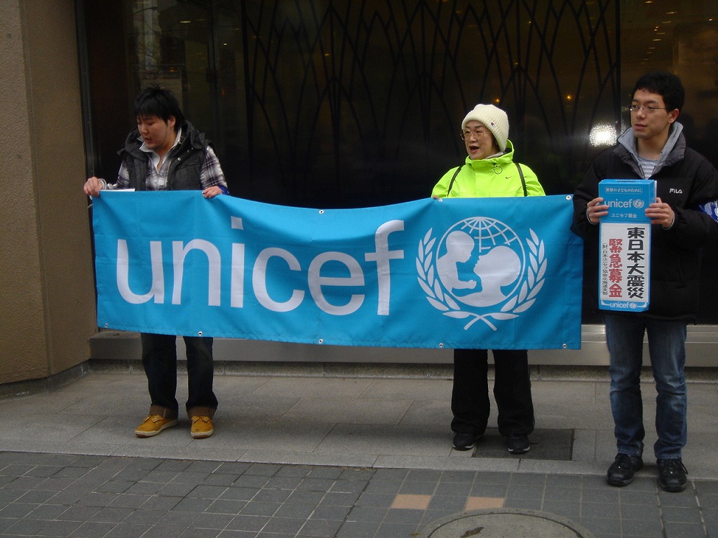 http://www.unicef-hokkaido.jp/img/DSC00789.jpg