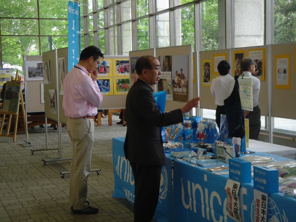 http://www.unicef-hokkaido.jp/img/DSC01006.jpg