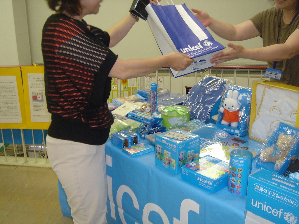 http://www.unicef-hokkaido.jp/img/DSC01288.jpg