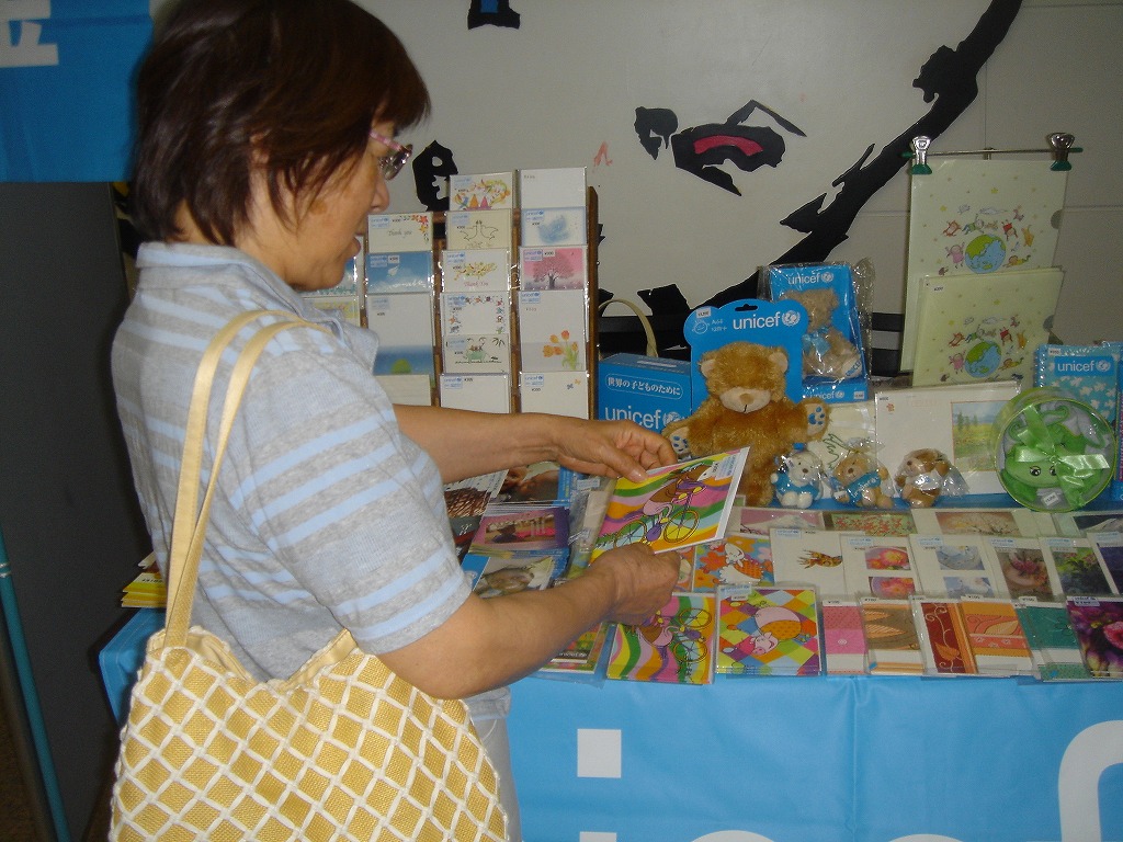 http://www.unicef-hokkaido.jp/img/DSC01444.jpg