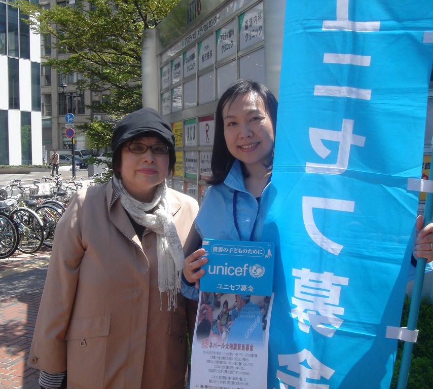 http://www.unicef-hokkaido.jp/img/DSC02053.jpg