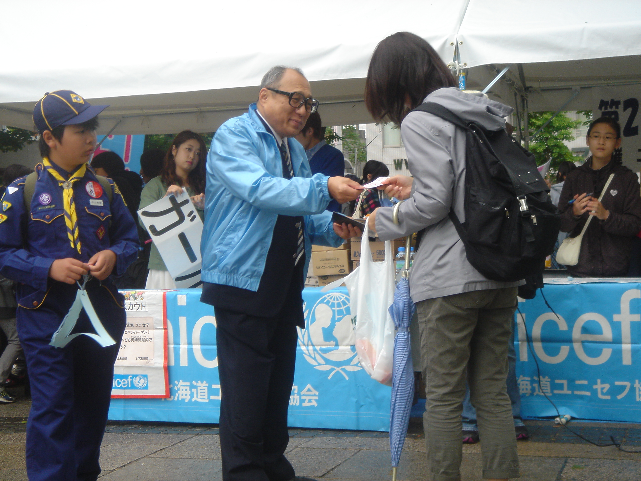 http://www.unicef-hokkaido.jp/img/DSC02266.JPG