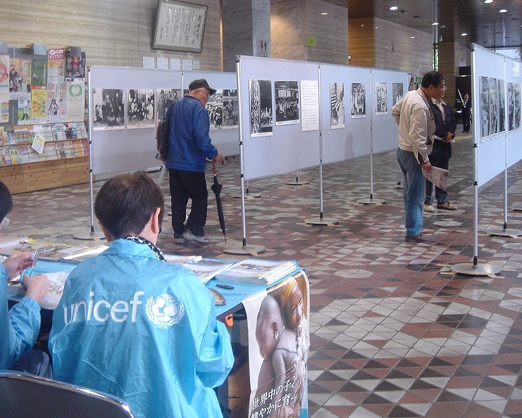 http://www.unicef-hokkaido.jp/img/DSC02837.jpg