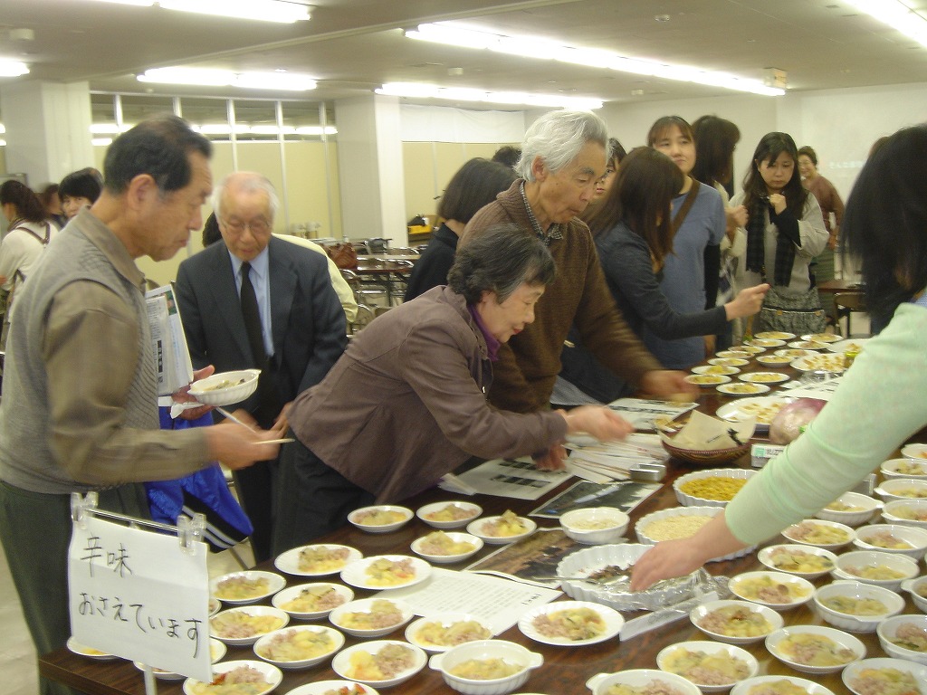 http://www.unicef-hokkaido.jp/img/DSC02983.jpg