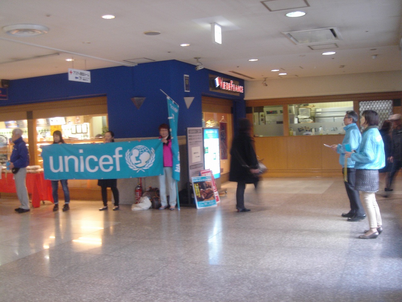 http://www.unicef-hokkaido.jp/img/DSC03018.jpg