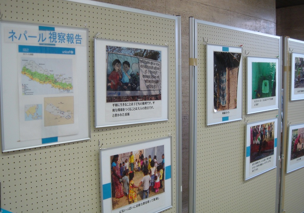 http://www.unicef-hokkaido.jp/img/DSC03071.jpg