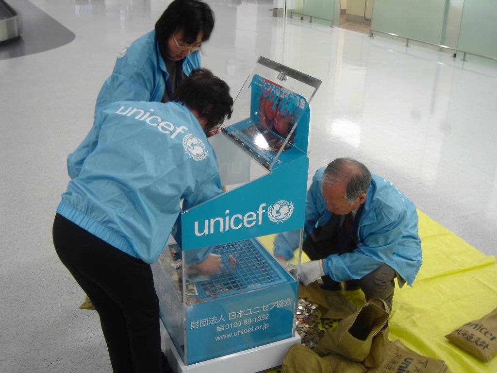 http://www.unicef-hokkaido.jp/img/DSC03135.jpg