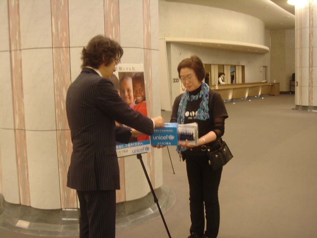 http://www.unicef-hokkaido.jp/img/DSC03462.jpg