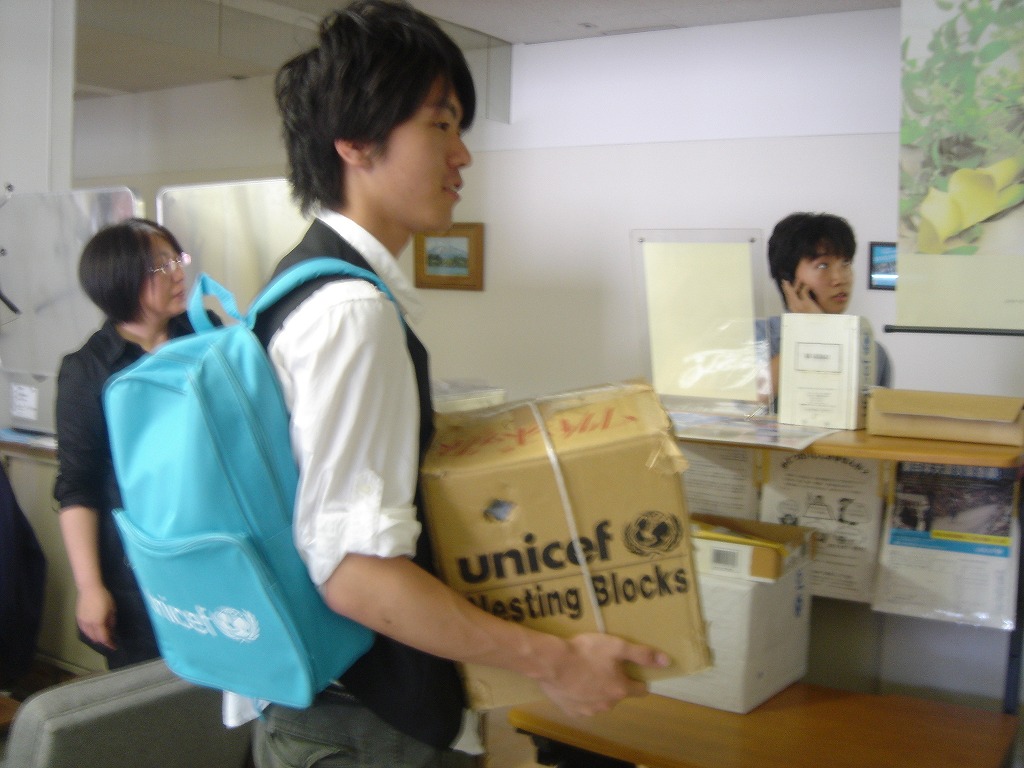 http://www.unicef-hokkaido.jp/img/DSC03505.jpg