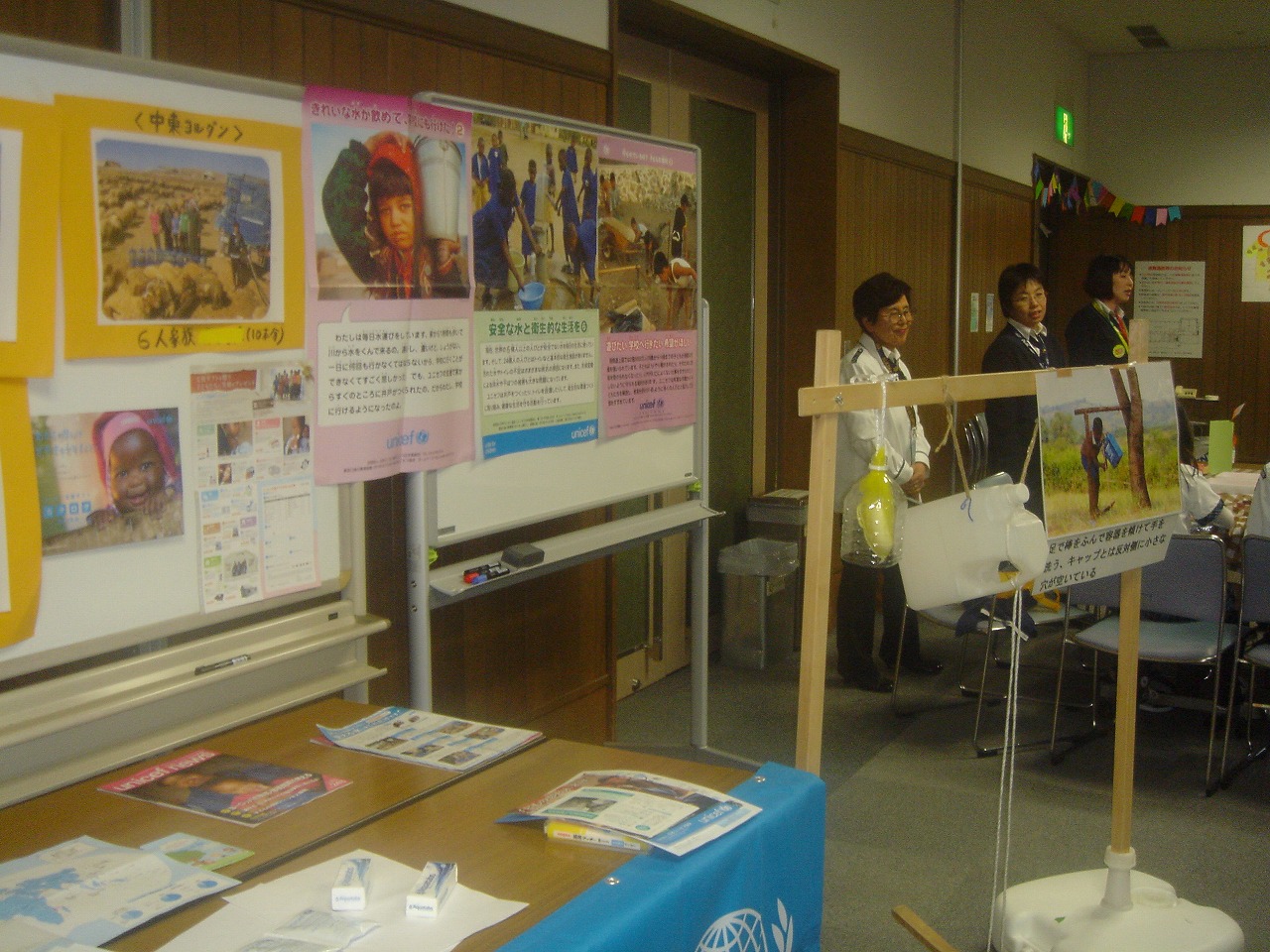 http://www.unicef-hokkaido.jp/img/DSC03561.jpg