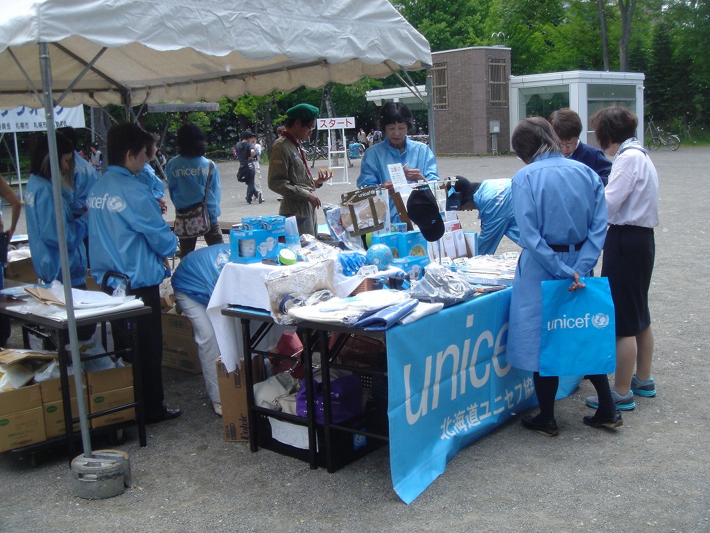 http://www.unicef-hokkaido.jp/img/DSC03776.jpg