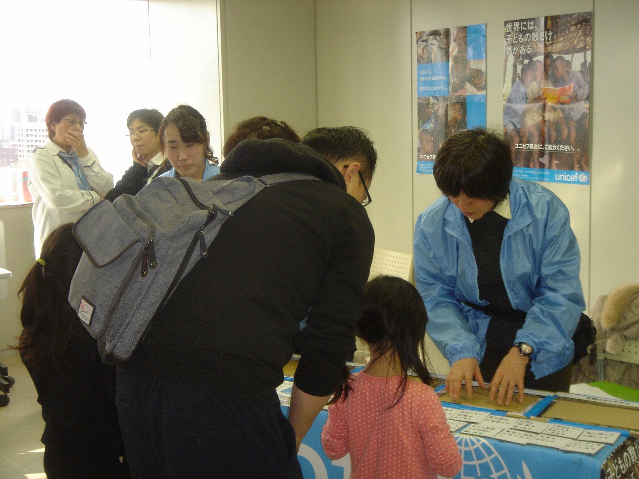 http://www.unicef-hokkaido.jp/img/DSC04233.jpg