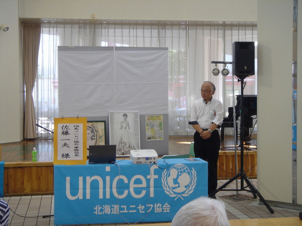 http://www.unicef-hokkaido.jp/img/DSC04380.jpg