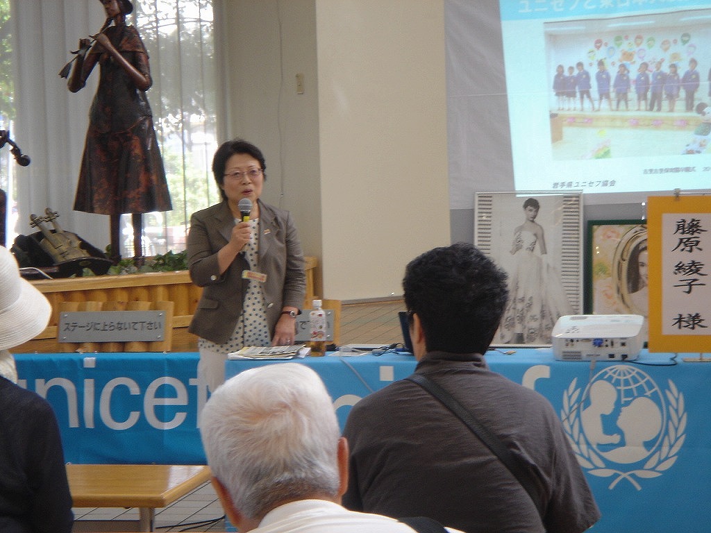 http://www.unicef-hokkaido.jp/img/DSC04492.jpg