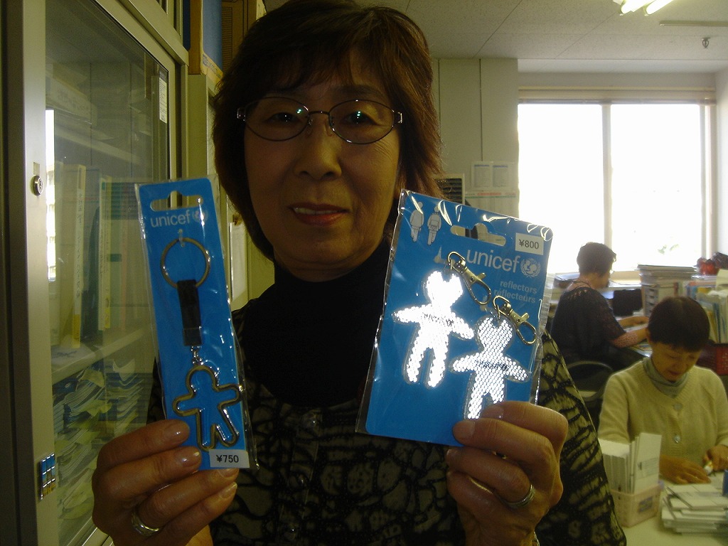 http://www.unicef-hokkaido.jp/img/DSC04764.jpg